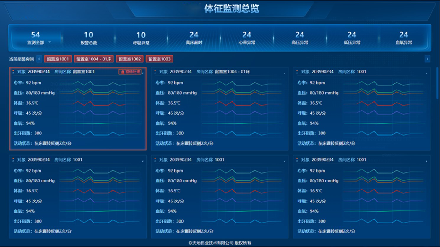 GA黄金甲·(中国区)官方网站