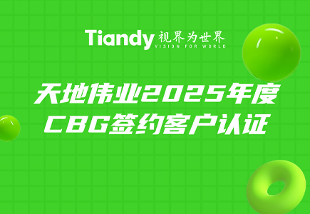 GA黄金甲·(中国区)官方网站