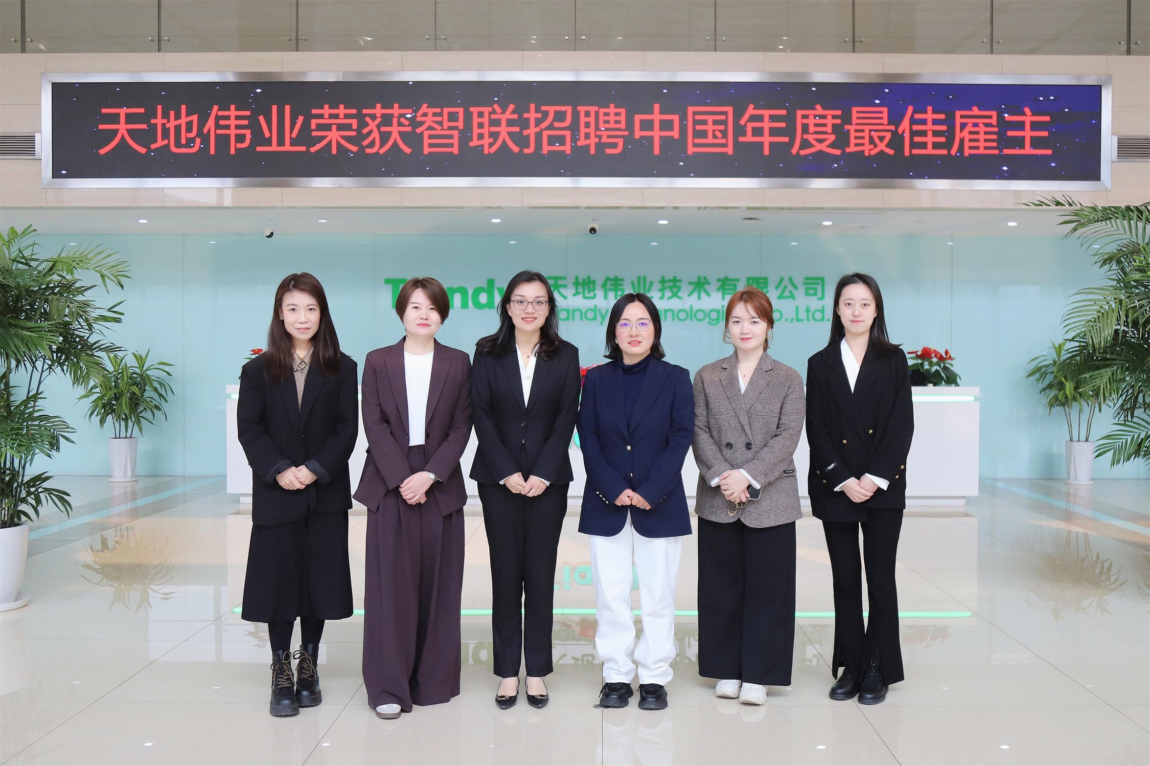 GA黄金甲·(中国区)官方网站