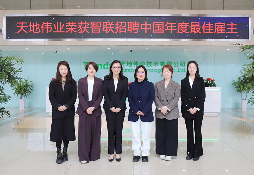 GA黄金甲·(中国区)官方网站