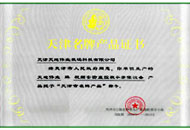 GA黄金甲·(中国区)官方网站