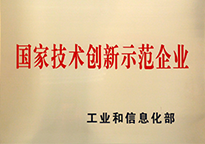 GA黄金甲·(中国区)官方网站