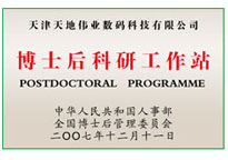 GA黄金甲·(中国区)官方网站