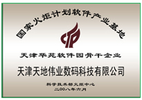 GA黄金甲·(中国区)官方网站