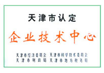 GA黄金甲·(中国区)官方网站