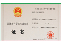 GA黄金甲·(中国区)官方网站