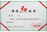 GA黄金甲·(中国区)官方网站