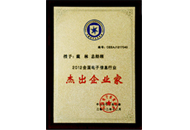 GA黄金甲·(中国区)官方网站