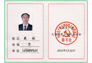 GA黄金甲·(中国区)官方网站