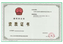 GA黄金甲·(中国区)官方网站