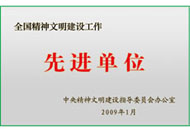 GA黄金甲·(中国区)官方网站