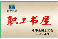 GA黄金甲·(中国区)官方网站