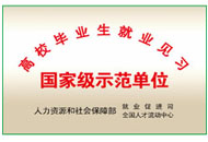 GA黄金甲·(中国区)官方网站