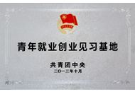 GA黄金甲·(中国区)官方网站