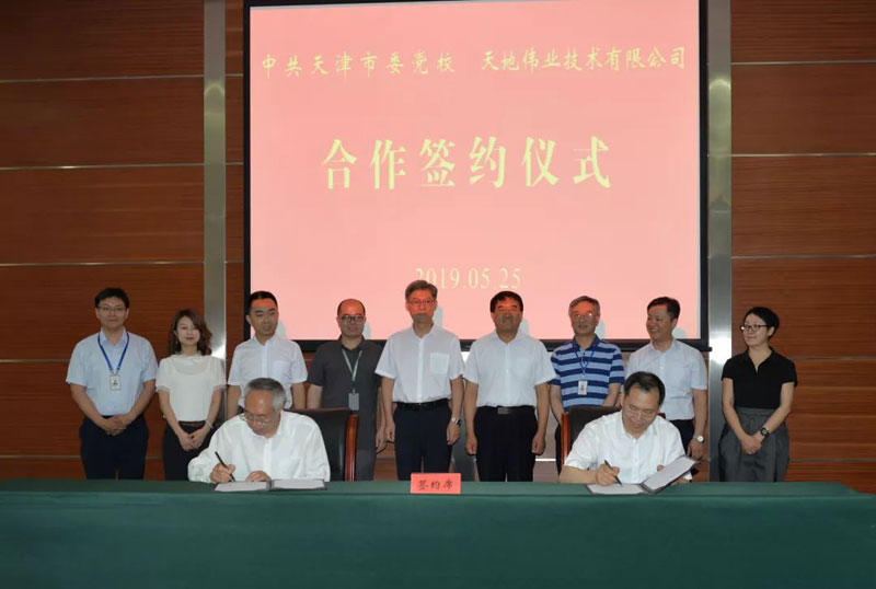 GA黄金甲·(中国区)官方网站