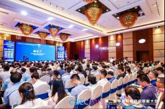 GA黄金甲·(中国区)官方网站