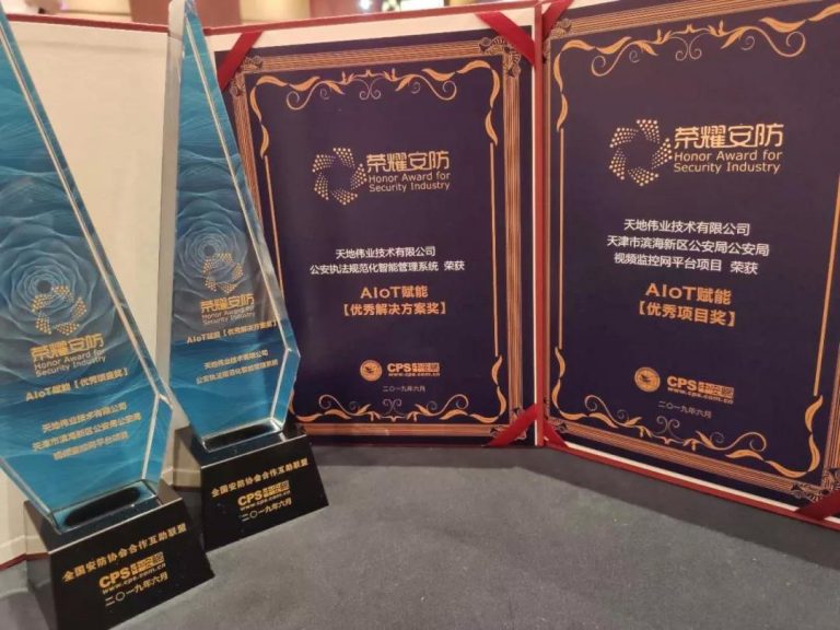 GA黄金甲·(中国区)官方网站