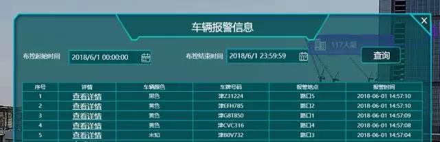 GA黄金甲·(中国区)官方网站