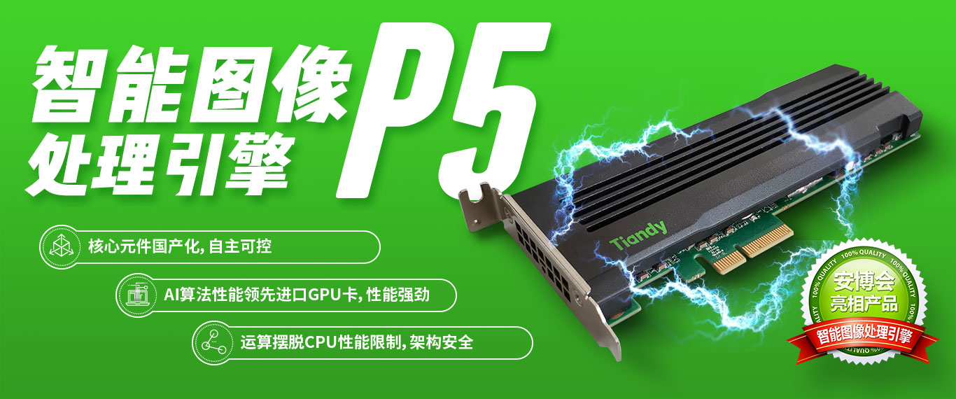 GA黄金甲·(中国区)官方网站