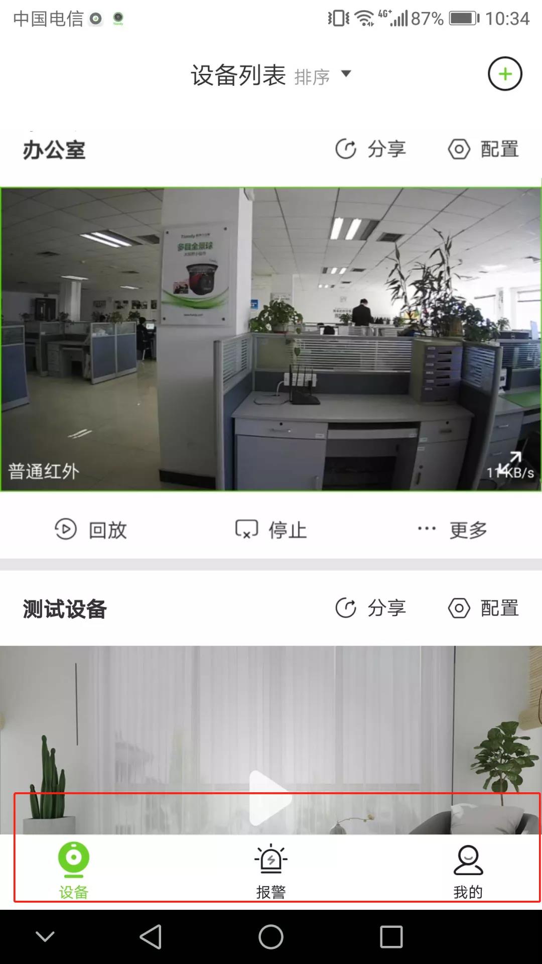 GA黄金甲·(中国区)官方网站