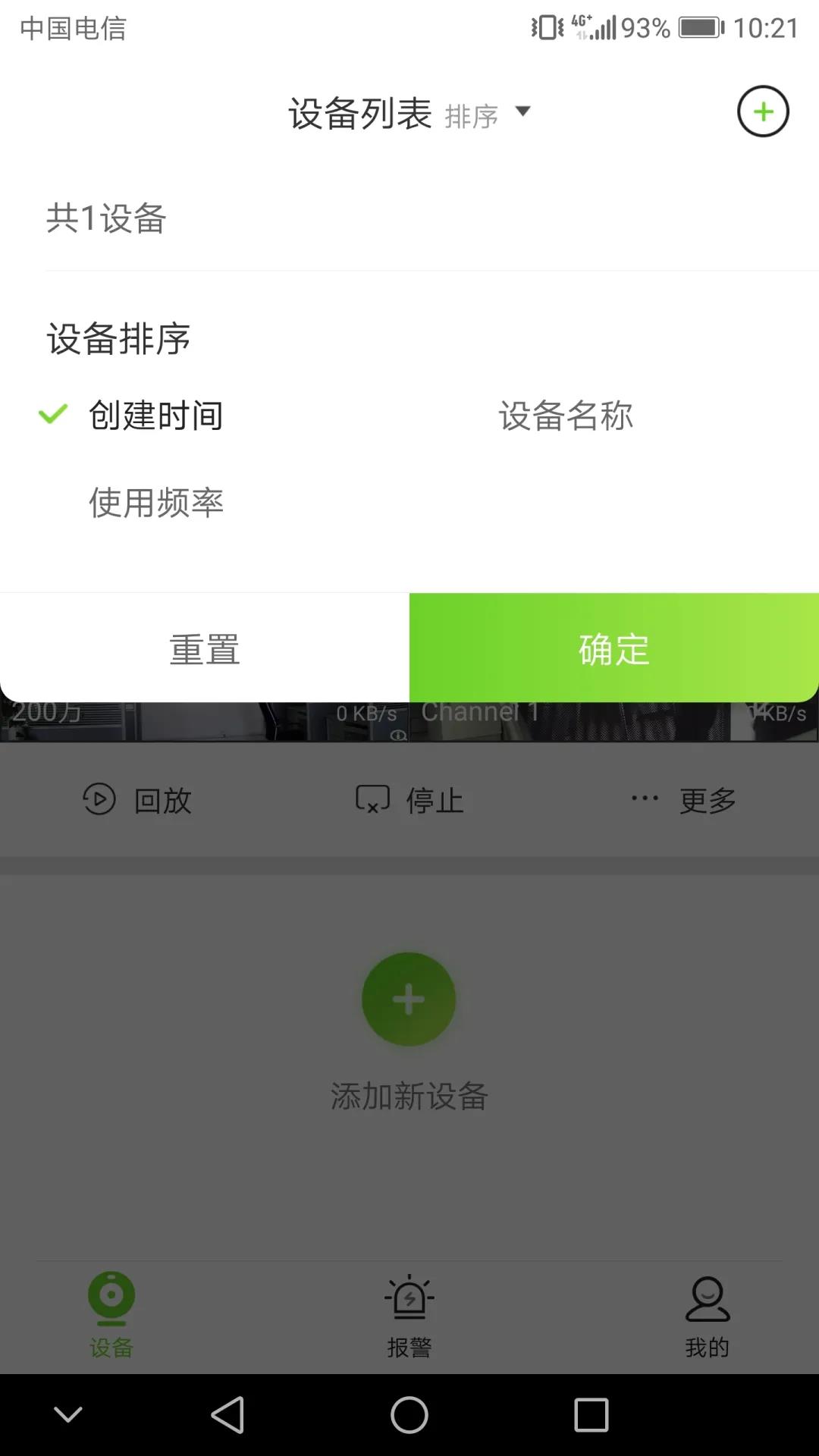 GA黄金甲·(中国区)官方网站