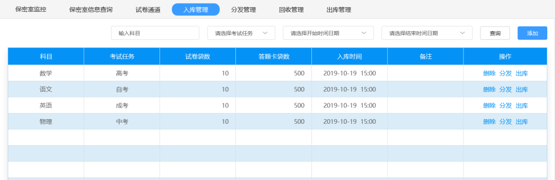 GA黄金甲·(中国区)官方网站