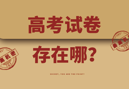 GA黄金甲·(中国区)官方网站