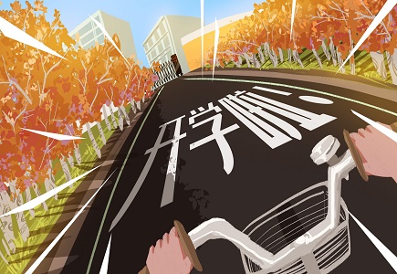 GA黄金甲·(中国区)官方网站