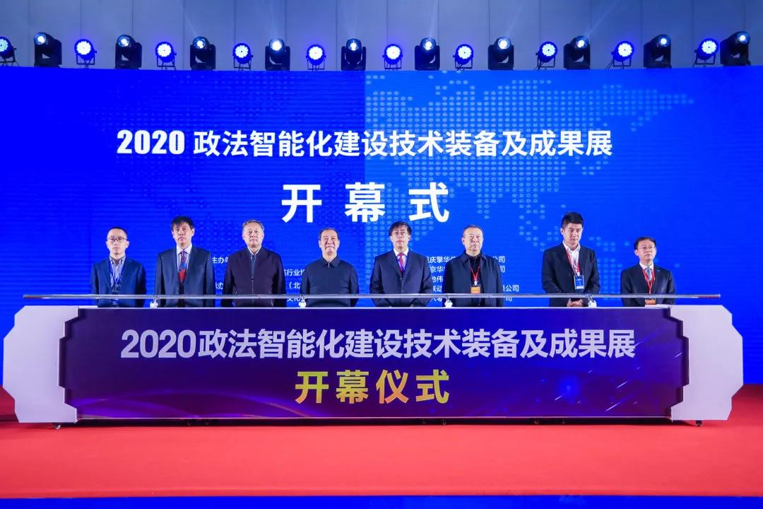 GA黄金甲·(中国区)官方网站