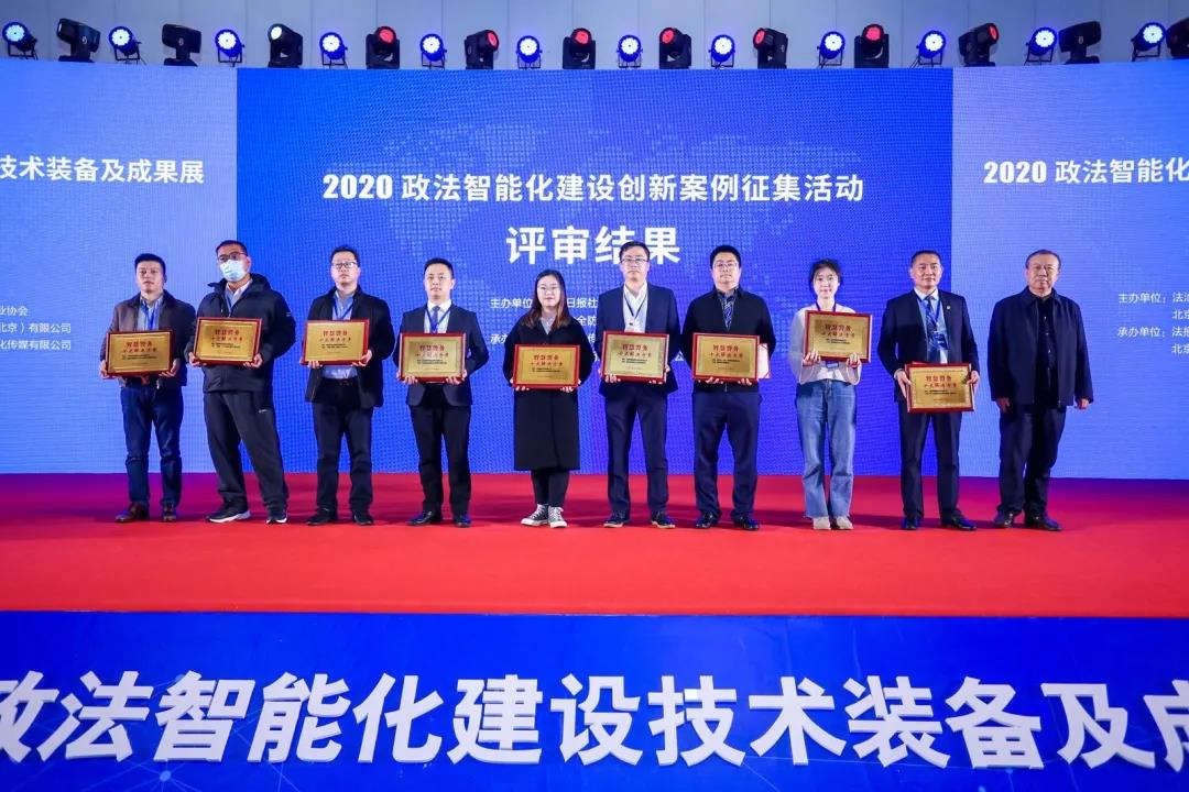 GA黄金甲·(中国区)官方网站