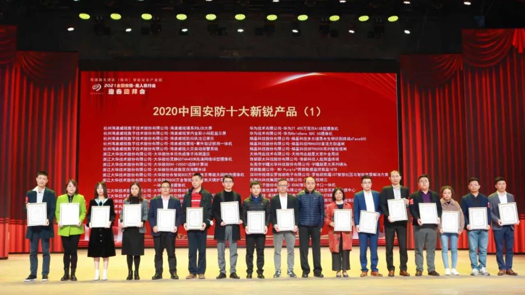 GA黄金甲·(中国区)官方网站