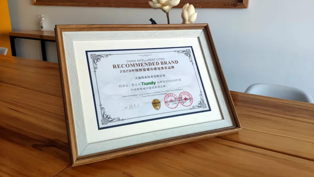 GA黄金甲·(中国区)官方网站