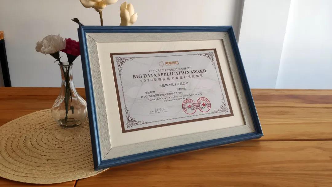 GA黄金甲·(中国区)官方网站