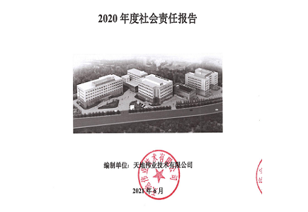 GA黄金甲·(中国区)官方网站