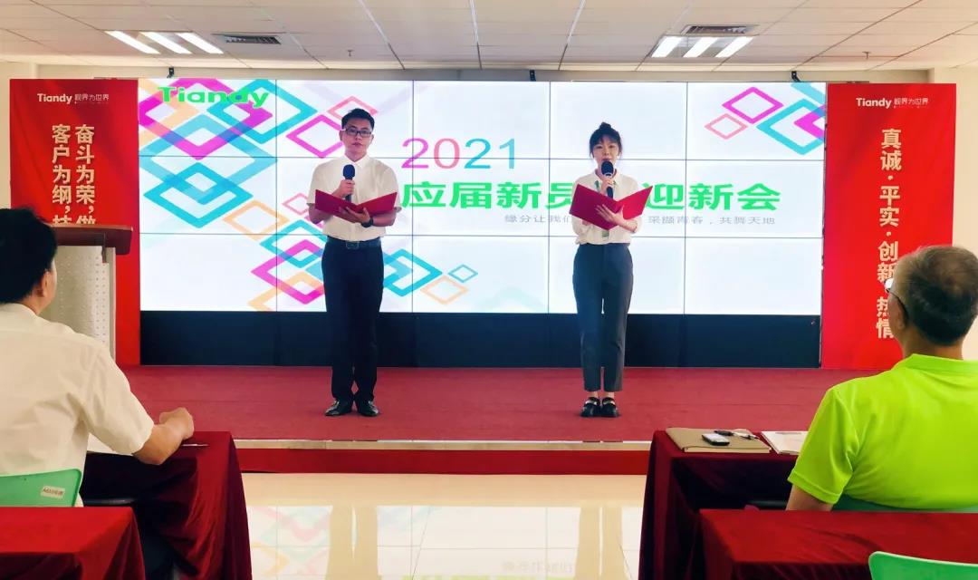 GA黄金甲·(中国区)官方网站