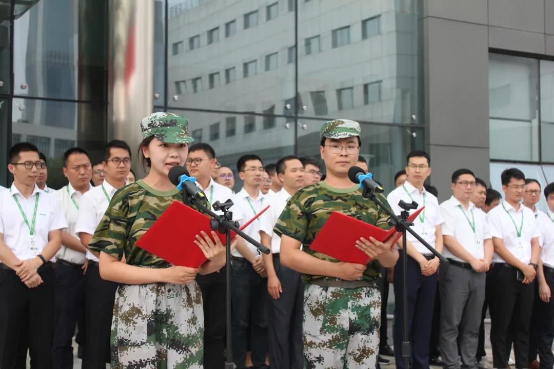 GA黄金甲·(中国区)官方网站