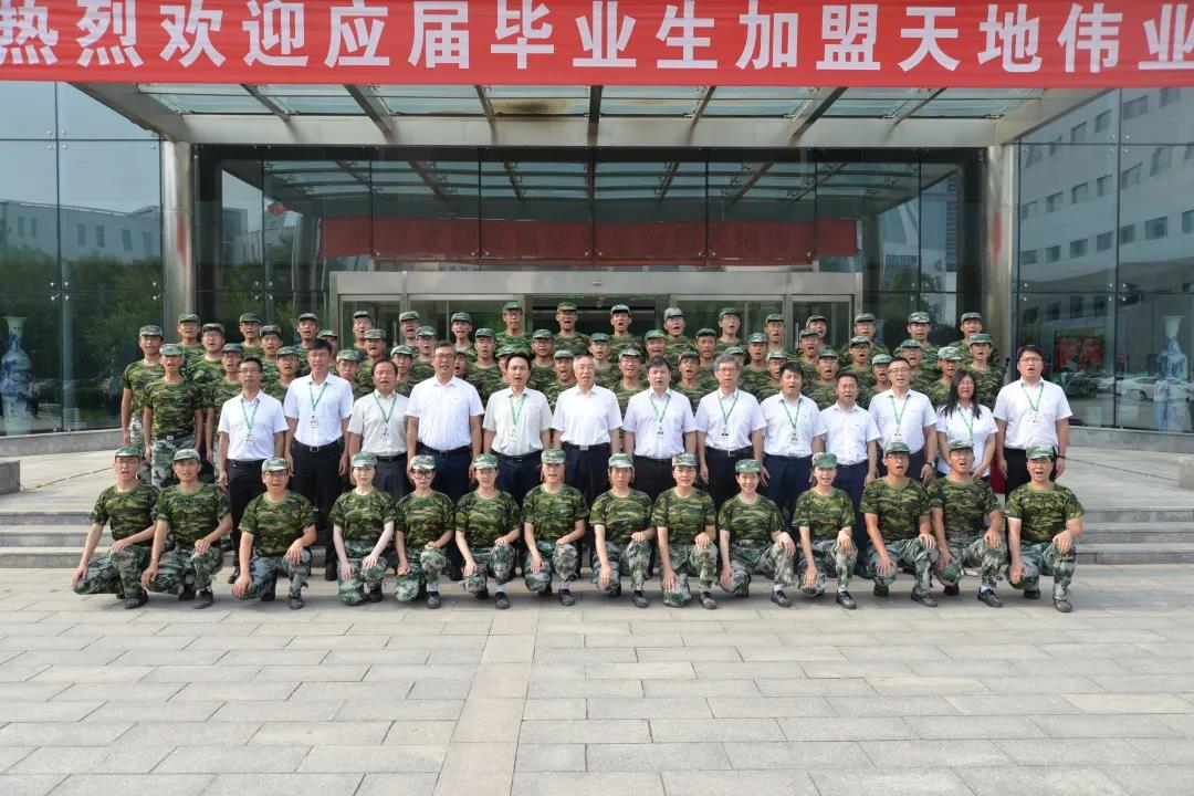 GA黄金甲·(中国区)官方网站