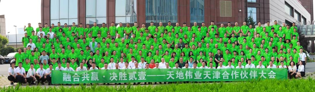 GA黄金甲·(中国区)官方网站