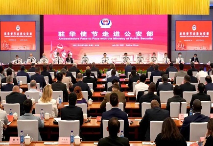 GA黄金甲·(中国区)官方网站