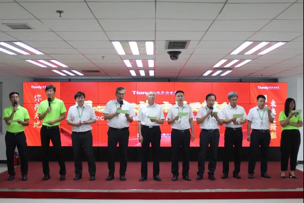 GA黄金甲·(中国区)官方网站