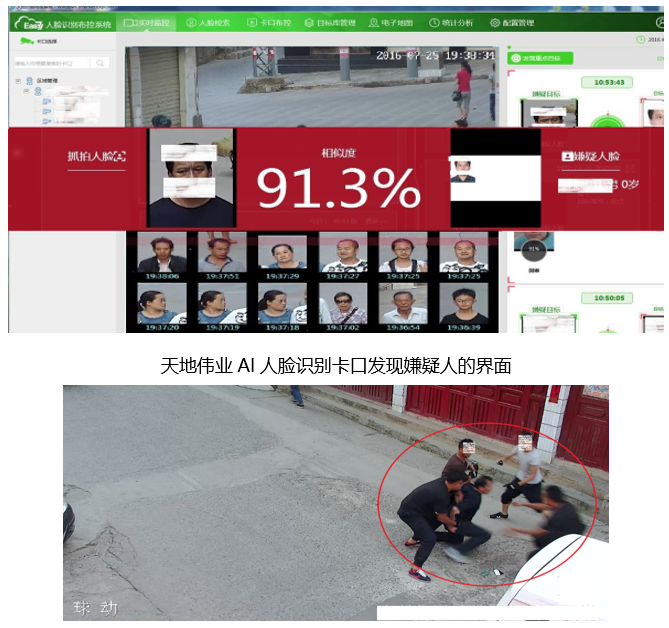 GA黄金甲·(中国区)官方网站