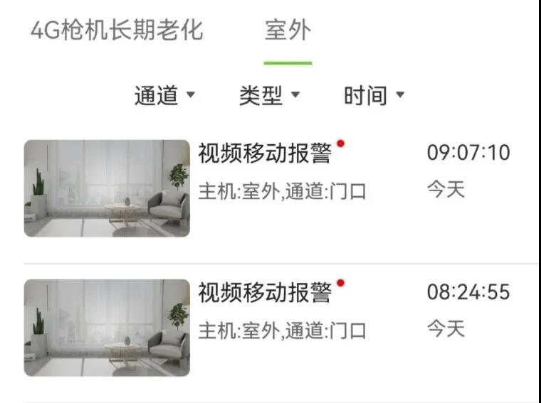 GA黄金甲·(中国区)官方网站