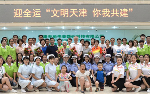 GA黄金甲·(中国区)官方网站