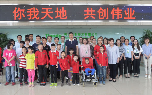 GA黄金甲·(中国区)官方网站