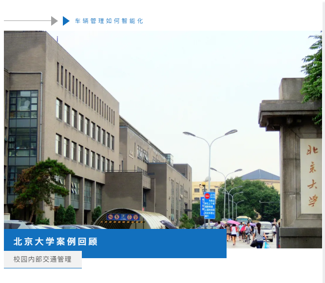 GA黄金甲·(中国区)官方网站