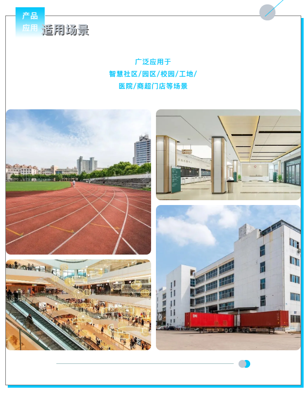 GA黄金甲·(中国区)官方网站