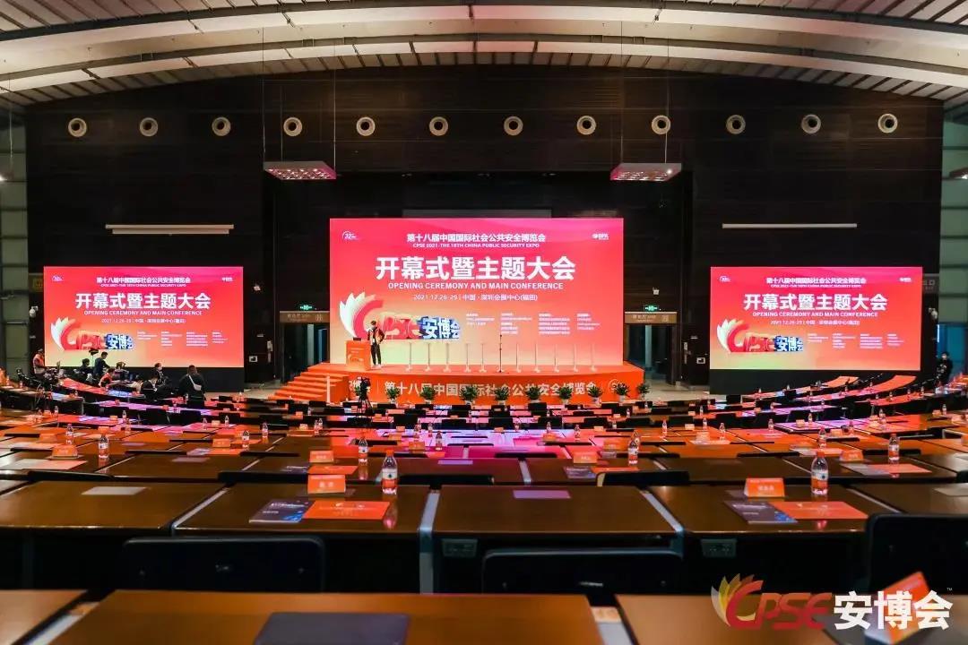 GA黄金甲·(中国区)官方网站