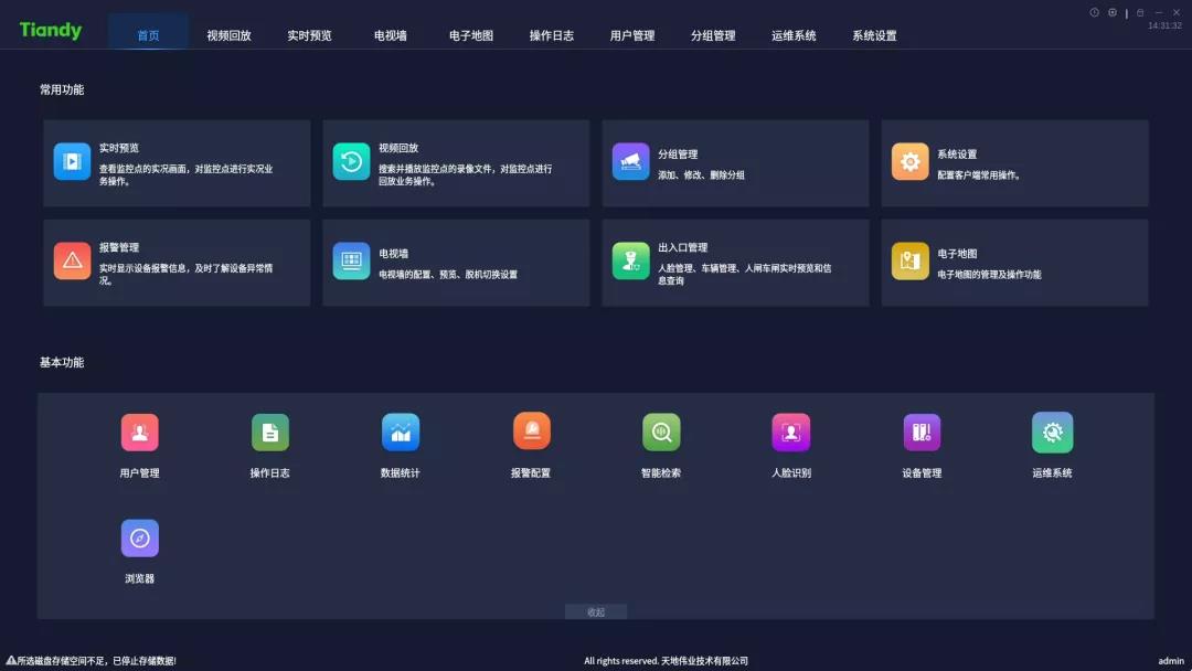 GA黄金甲·(中国区)官方网站