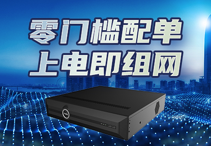 GA黄金甲·(中国区)官方网站