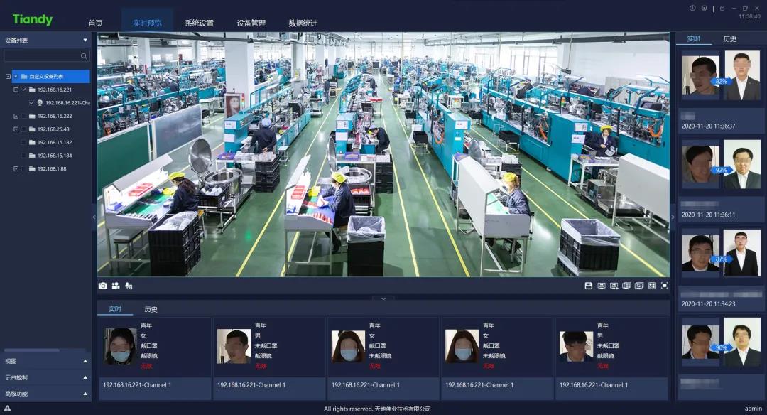 GA黄金甲·(中国区)官方网站